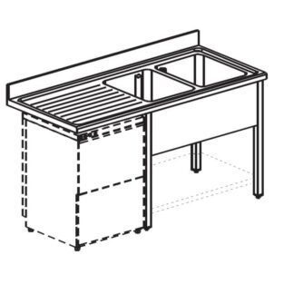ВАННА МОЕЧНАЯ APACH CHEF LINE L2S206-54LWSHD