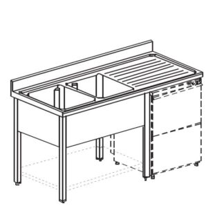 ВАННА МОЕЧНАЯ APACH CHEF LINE L2S197-55RWD