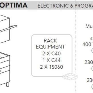 МАШИНА ПОСУДОМОЕЧНАЯ DIHR HT 14 OPTIMA