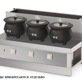 МАРМИТ Д/ПЕРВЫХ БЛЮД РЕГАТА АТЕСИ М1.3С-1370-02
