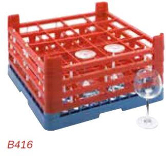 КАССЕТА Д/СТАКАНОВ COMENDA 500Х500 B416 660512