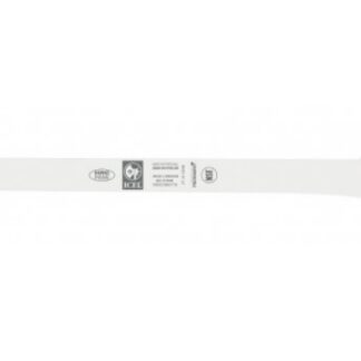 Нож для нарезки 30см, белый HORECA PRIME 28200.HR17000.300
