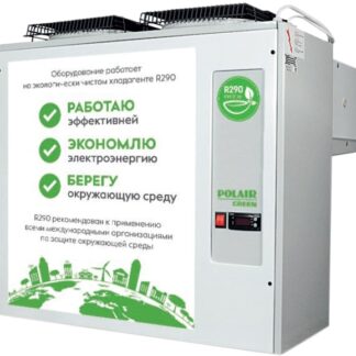 МОНОБЛОК POLAIR MB211S GREEN 1117048d