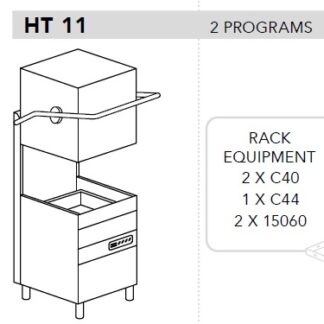 МАШИНА ПОСУДОМОЕЧНАЯ DIHR HT 11 1Ф