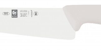Нож поварской "Шеф" 20см узкое лезвие, белый HORECA PRIME 28200.HR27000.200