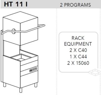 МАШИНА ПОСУДОМОЕЧНАЯ DIHR HT 11 I + DDE + PS +СПЕЦ. НОЖКИ МОРСКАЯ ВЕРСИЯ 220В/60ГЦ/3Ф БЕЗ НЕЙТР.