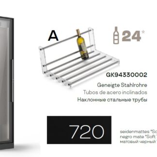 ШКАФ ВИННЫЙ ENOFRIGO WINEMAX VT ЧЕРНЫЙ + ПОЛКИ A