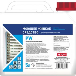 Средство моющее Abat PW  (5 л) концент., щелочное
