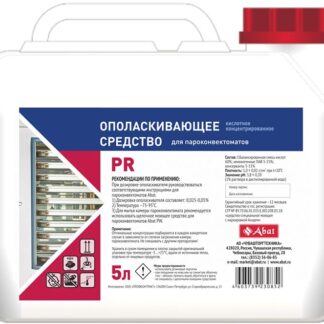 Средство ополаскивающее Abat PR (5 л) кислотное