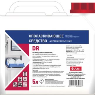 Средство ополаскивающее Abat DR (5 л) кислотное