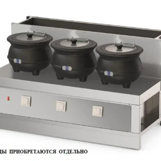 Регата - мармит 1-х блюд под эл.супницы М1.3С-1370-02