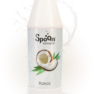 Топпинг Spoom 1 кг «Кокос»