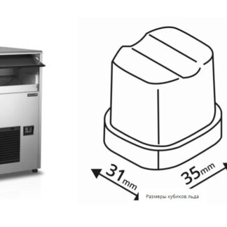 ЛЬДОГЕНЕРАТОР TEFCOLD КУБИК TC85